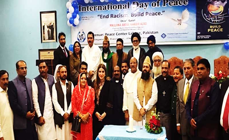 http://peacecenter.com.pk/upload/244_1.jpg