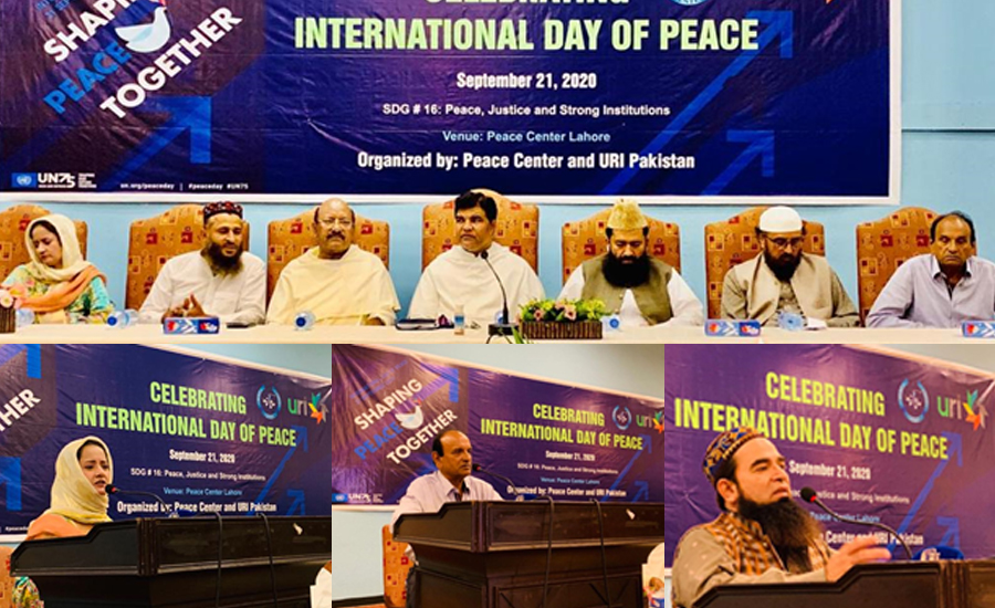 http://peacecenter.com.pk/upload/idp2020.jpg