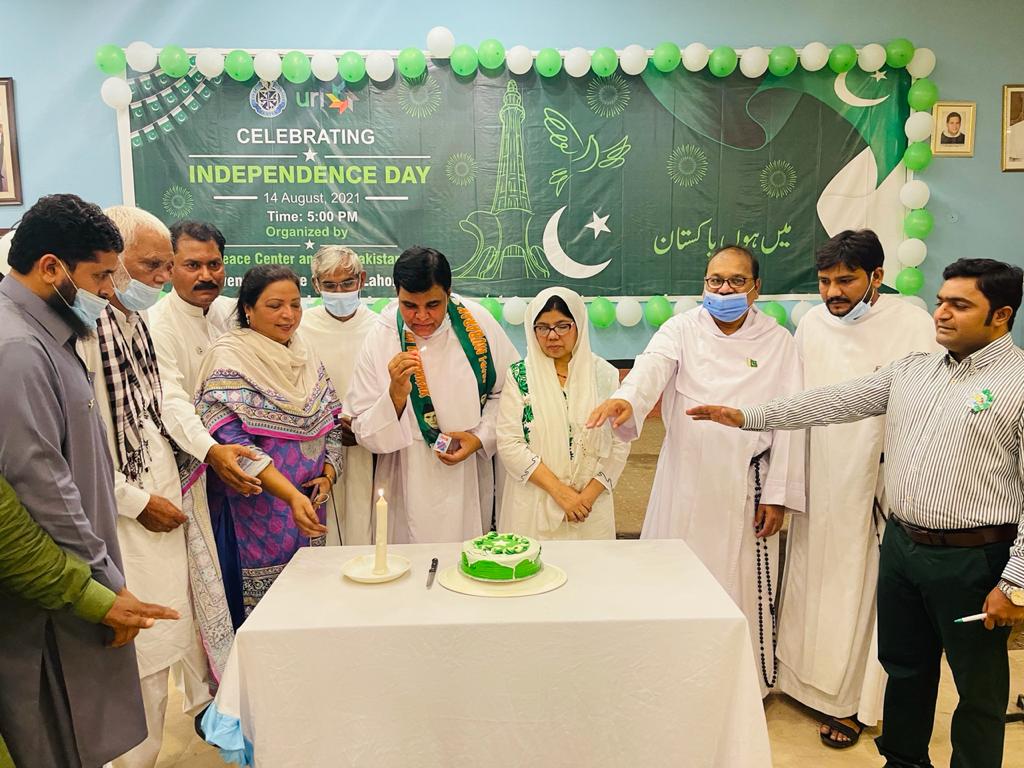 http://peacecenter.com.pk/upload/image001_5.jpg