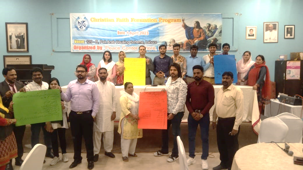 http://peacecenter.com.pk/upload/image001_5.png