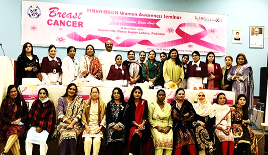 http://peacecenter.com.pk/upload/image002_5.png