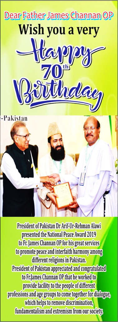 http://peacecenter.com.pk/upload/image002_7.png