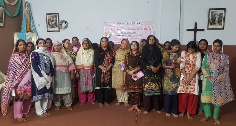 http://peacecenter.com.pk/upload/image008_1.jpg