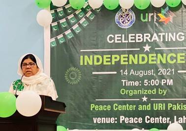 http://peacecenter.com.pk/upload/image012_1.jpg