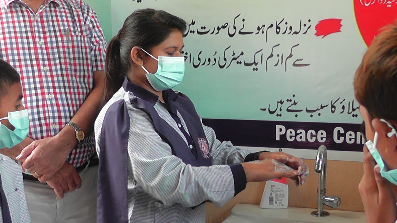 http://peacecenter.com.pk/upload/image019_2.jpg