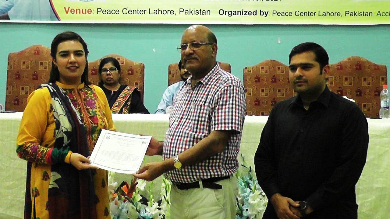http://peacecenter.com.pk/upload/image020.png