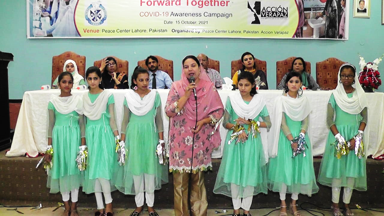 http://peacecenter.com.pk/upload/image022.png