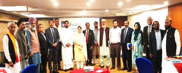 https://peacecenter.com.pk/upload/image003_15.jpg