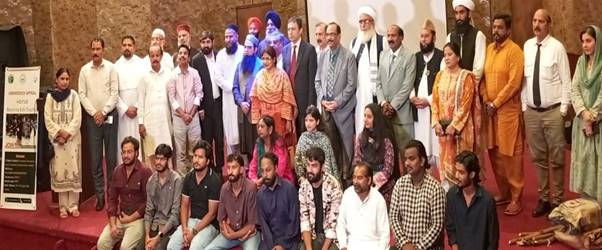 https://peacecenter.com.pk/upload/image004_26.jpg