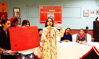 https://peacecenter.com.pk/upload/image014_2.png