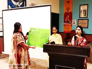https://peacecenter.com.pk/upload/image016_4.png